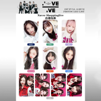 Thẻ Ảnh, Album IVE, I'veIVE Naver Shoppinglive, Thẻ Ảnh Geul Yujin Liz Wonyoung, 10 Mỗi Bộ