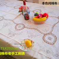 Pure cotton tablecloth, European style hand embroidery, multi bed cover, tide embroidery, beauty cloth art.