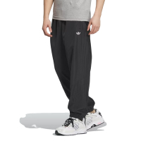 【Adidas 愛迪達】 ATLA TP M 運動長褲 男 - JD6388
