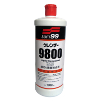 日本SOFT 99 研磨劑G-9800(細切&amp;鏡面拋光用)-急速配