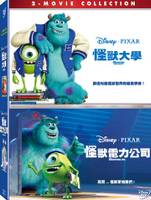 怪獸大學+怪獸電力公司 合集 DVD-T1BHD2581