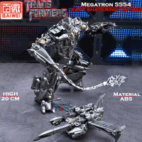 Mainan Action Figure Transformers Helikopter Pesawat Megatron Dropkick