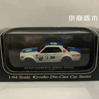1/64 KYOSHO Nissan skyline KPGC10 float #3 racing car Collection of die-cast alloy car decoration model toys