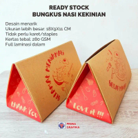Bungkus Nasi Kekinian / Rice Pack - Box Nasgor Box Warteg Box Nasi Sayur Box Nasi Padang Box Jumat B