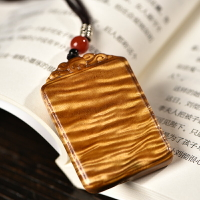 玄同 金絲楠木滿水波紋掛牌吊墜脖掛無事牌46牌平安牌文玩掛飾