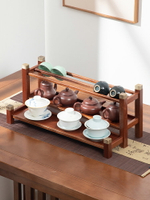 實木茶杯架新中式茶壺茶具展示架茶器茶寵擺放架桌面紫砂壺置物架