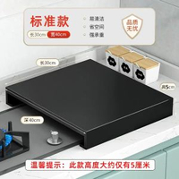 廚房置物架燃氣灶煤氣灶蓋板罩電磁爐支架灶臺托架放鑊收納架