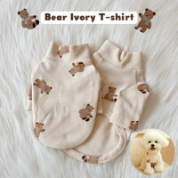 Autumn And winter Scarf Bear T-shirt Warm Dog Cute Soft Velvet Puppy Dog Clothes Poodle Teddy Bichon Terrier Small Dogs Clothing