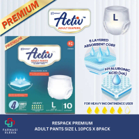 RESPACK PANTS SIZE L ACTIV PREMIUM ADULT 10 PCS X 8 PACKS ( 80PCS )