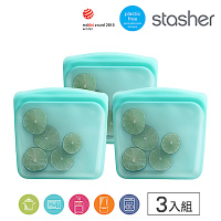 美國Stasher 白金矽膠密封袋-湖水藍3入組/4入組(食物袋/保鮮袋/收納袋)