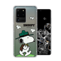 史努比/SNOOPY Samsung Galaxy S20 Ultra 漸層彩繪空壓手機殼(郊遊)