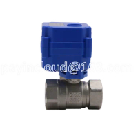 Miniature Electric Ball Valve Stainless Steel 304 Electric Valve Electric Two-Way Valve DC12 Dc24v 9-24v