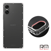 【RedMoon】SONY Xperia 10 VI 防摔透明TPU手機軟殼 鏡頭孔增高版