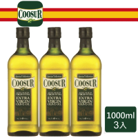 Coosur 山富 冷壓特級初榨橄欖油1000mlx3瓶(橄欖油 初榨 山富 coosur)