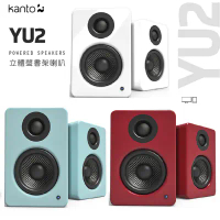 加拿大品牌 Kanto YU2 立體聲書架喇叭 /3.5mm立體聲/USB輸入/內附變壓器 公司貨-白色