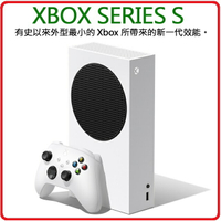 【現貨供應】 微軟Xbox  512GB遊戲主機(無光碟版)