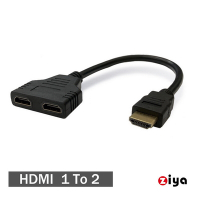 [ZIYA] PS / XBOX / Switch 遊戲主機專用HDMI輸出線 1轉2 輕便款
