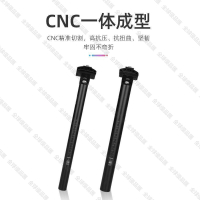 【全球優品匯】自行車座管坐管坐桿山地折疊單車加長桿鋁合金座桿公路車配件大全