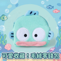 水怪 毛絨零錢包
