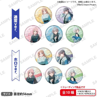 ■預購■『EC』通販｜MyGO!!!!! 7th LIVE「こたえなんてなくても」隨機徽章。