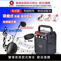 【臺灣公司 品質保固】愛歌S15無線拾音器麥克風琵琶中阮古箏古琴小提琴柳胡琴樂器擴音