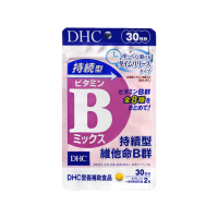 【DHC】持續型維他命B群 30日份(60粒/包)