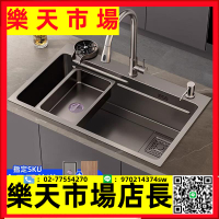 不鏽鋼水槽槍灰色納米304不銹鋼水槽大單槽廚房洗菜盆家用臺下洗碗槽洗菜池