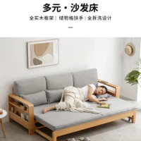 Genji wood language all solid wood sofa bed folding dual-use simple modern multi-function retractable bed living room storage