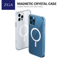 ZGA晶透磁吸保護殼 iphone 13pro max 手機殼 iphone13手機防摔殼 磁吸殼 鏡頭保護