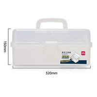 SKY - Deli Large Art Toolbox / Kotak Peralatan Seni Besar 68302 68303 Medium - 68302
