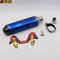 Blue ID:51mm Motorcycle FMF Muffler Exhaust Carbon Tip for KTM 390 250 350 450 500 RC390 WR250X CB400 Z1000 CBR1000 RSV4 Escape