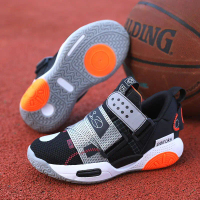 รองเท้าบาสเก็ตบอลสำหรับเด็ก, Wade, All City V2, ระบายอากาศได้, รองเท้าขนาดใหญ่สำหรับเด็ก, รองเท้ากีฬ