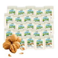 【西域果皇】24包組 共1箱 新疆紙皮核桃500g(最新生產日 通過食品安全檢驗 非西域果園 無違法添加物)