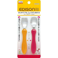 日本 EDISON KJC嬰幼兒學習餐具組(叉子+湯匙) 橘桃色