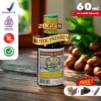 Minyak Kemiri Botol Kaca Premium 60ml – Solusi Rambut Lebat dari Bayi hingga Orang Tua