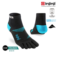 【injinji】Trainer訓練五趾短襪FX (海藍) - NAA57 | 厚底防震 訓練襪 健身襪 吸濕排汗 五趾襪
