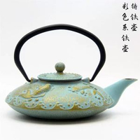 日式鐵壺搪瓷涂層鑄鐵壺復古泡茶壺外貿彩色生鐵壺燒水煮茶壺手作