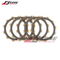 Suzuki RM60/80/85 DR100/125 DS100/125 DR-Z125 GN125E Clutch