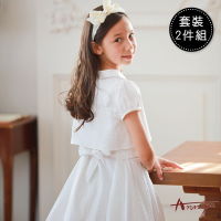Annys安妮公主-氣質名媛秋冬款小外套背心裙套裝*7215白色