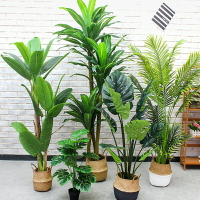 免運 人造綠植仿真樹 北歐仿真綠植物旅人蕉大型龜背竹子客廳辦公室擺件裝飾盆栽塑料花