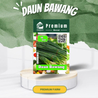 Benih DAUN BAWANG PREMIUM SEED  Dataran Rendah Batang Lebih Banyak Tahan Penyakit Dan Cuaca Extrime