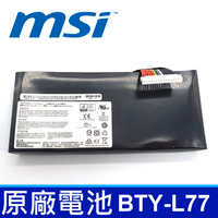 MSI BTY-L77 9芯 原廠電池 MS-1781 MS-1783 GT72 GT80 WT72 GT72S GT80S GT72VR GT722QD GT802QE 2PE-022CN