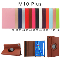 เคสป้องกัน, เข้ากันได้กับ Lenovo Series Tablet M8/M10 Plus, Xiaoxin P11, ลายลูกฟูก 360, หมุนได้, ปี 
