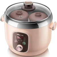 Bear slow cooker Casserole stew pot Automatic sous vide cooker Electric cooker crock pot cuisine intelligente home appliances