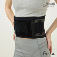 【PL Life】貝柔石墨烯機能可調式護腰 支撐條護腰帶 工作護腰(合格醫療護具)