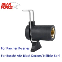 Pressure Washer Hose Connector Converter for Karcher Bosche AR Black Decker Patriot Dawoo Nilfisk STIHL Water Cleaning Hose
