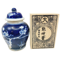 【寶堂人文】藏茶運轉 宮廷御用乾坤茶膏組