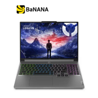 โน๊ตบุ๊ค Lenovo Legion 5 16IRX9-83DG0053TA Luna Gray by Banana IT