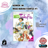 [JDEEN] KOMIK-M , MISI BUDAK TAHFIZ 1 , 2 - KARYA TIM MISI