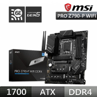 MSI 微星 PRO Z790-P WIFI DDR4 主機板+Intel i7-12700K 12核/20緒(M+C 組合包)